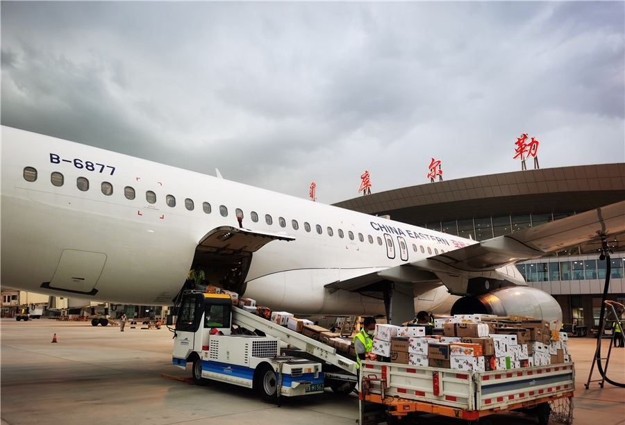 宝山空运库尔勒机场